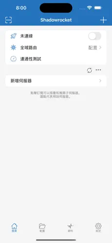 求个梯子什么意思android下载效果预览图